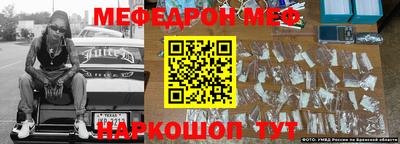 эйфоретик Берёзовский