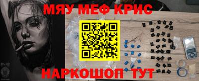 эйфоретик Берёзовский