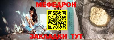 эйфоретик Берёзовский