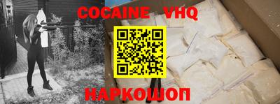 эйфоретик Берёзовский