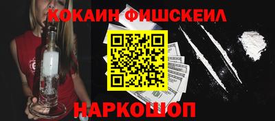 эйфоретик Берёзовский