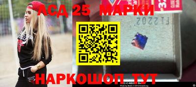 мдпв Беслан
