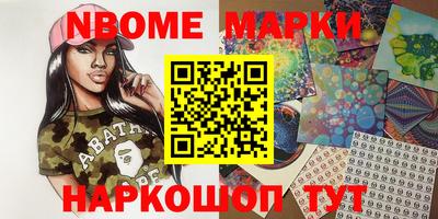 мдпв Беслан