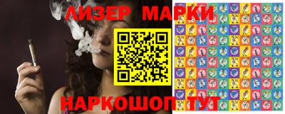 эйфоретик Берёзовский