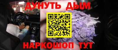 эйфоретик Берёзовский