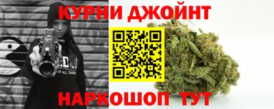эйфоретик Берёзовский