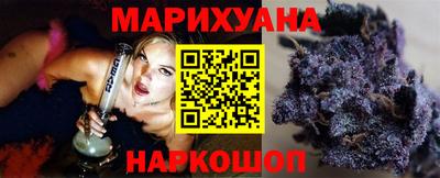 мдпв Беслан