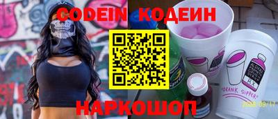 эйфоретик Берёзовский