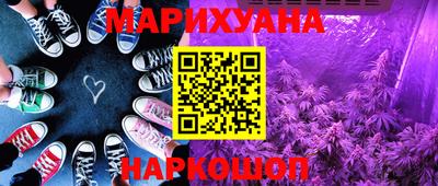 эйфоретик Берёзовский