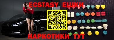 мдпв Беслан