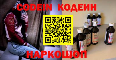 эйфоретик Берёзовский