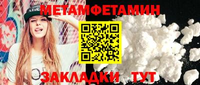эйфоретик Берёзовский