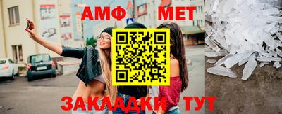 мдпв Беслан