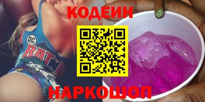 мдпв Беслан