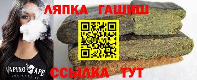 мдпв Беслан