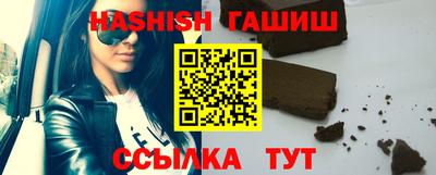 эйфоретик Берёзовский