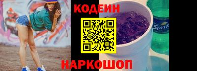 мдпв Беслан